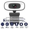 PC Webcam with Microphone, 2K/4K Streaming, USB, Full HD Autofocus, Driver-Free, Ideal for Online Classes