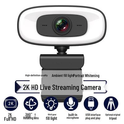 Mikrofonlu, 2K/4K Akışlı, USB Bağlantılı, Full HD Otomatik Odaklamalı, Sürücüsüz, Çevrimiçi Dersler İçin İdeal Bilgisayar Web Kamerası