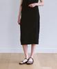 Laminez Of H-Line Long Skirt - Black