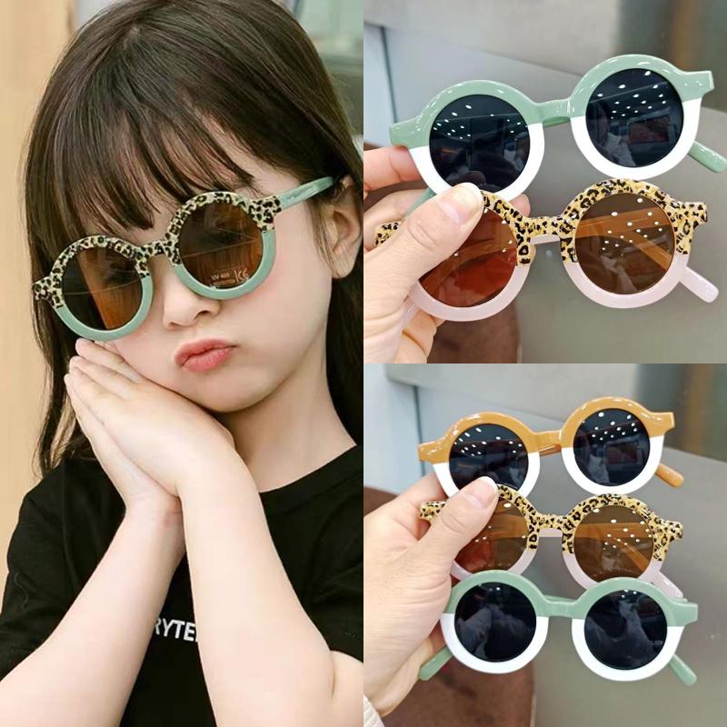 New Splicing Colour Round Cute Kids Sunglasses UV400 Boy Girls 1-7 Years Old Lovely Baby Sun Glasses Children