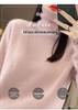 Women's Pure Wool High Neck Loose Pullover Sweater - Solid Color, Slimming, Long Sleeve - Autumn/Winter Collection