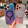 iPhone 16 Pro Max Dual-Color Case, Magnetic and Super Drop-Proof for 15 Pro