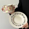 Original Design Retro High-End Feeling Full Of Flowers In The City Coffee Cup Souvenir Cup Set Ceramic Niche