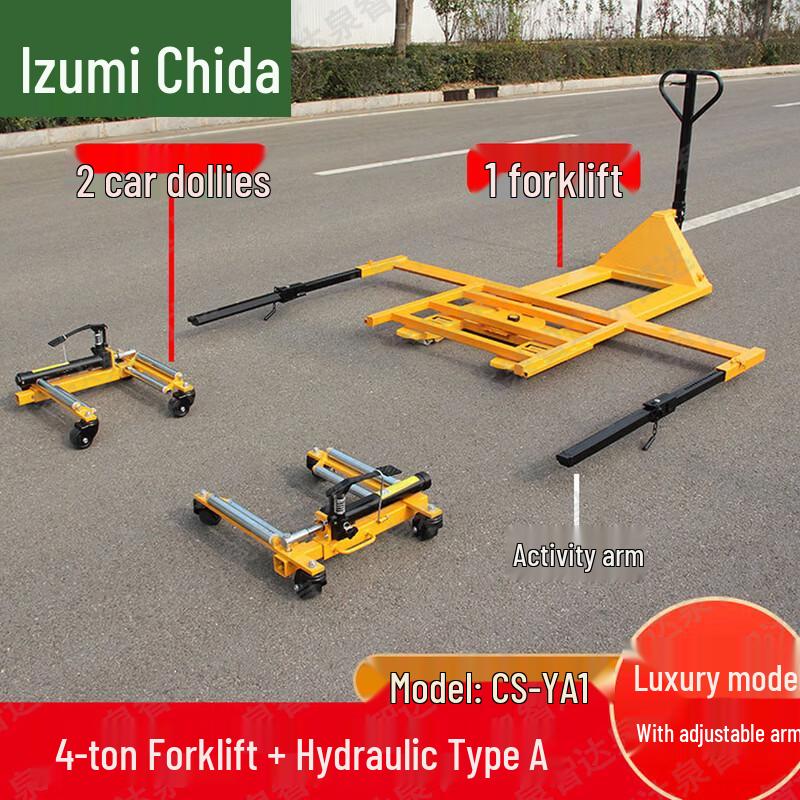Quanzhida Heavy-Duty Vehicle Moving Dolly