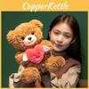 Cartoon Cute Angel Hug Bear Plush Toy Girl Children Birthday Holiday Gift Doll