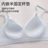 Ultra-thin cool hole cup, lace seamless fixed cup, gather and close sub-breasts, anti-sagging breathable bra cover