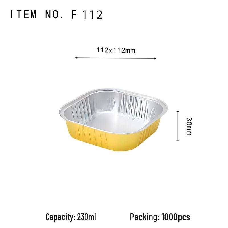 

Round Aluminum Foil Disposable Food Container