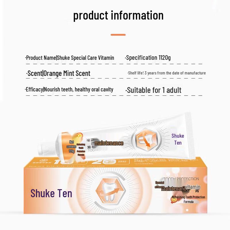 Shuke Vitamin Gum Care Toothpaste