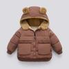 Autumn Winter Warm Outerwear Girl Boy Hooded Fleece Down Jackets Casual Jacket Children Baby Thicken Coats