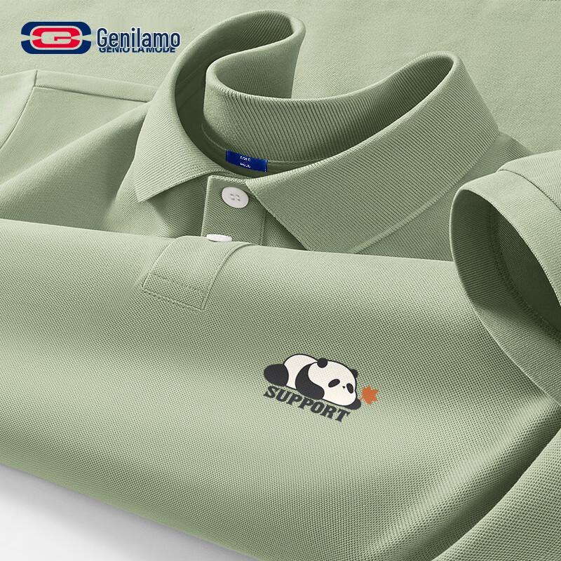 GENIOLAMODE Men s Quick-Dry Chinese Style Polo Shirt L