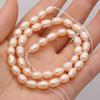 1String, A Natural Freshwater Pearls, Handcrafted Rice-shaped Pearl Beads for DIY Necklaces, Jewelry Making Supplies 36cm