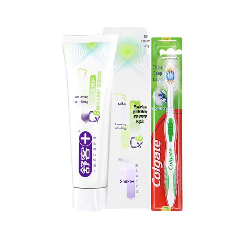 

Sooky Rapid Sensitive Repair Oral Care Set