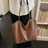 Woven Pattern Tote Bag Large Capacity PU Chain Bag Women's Shoulder Bag