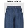 UR Women's Elastic Waist Tapered Denim Jeans