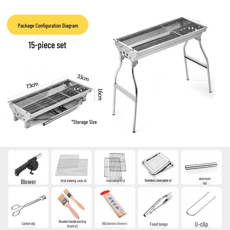 Arctic Wolf Portable BBQ Grill