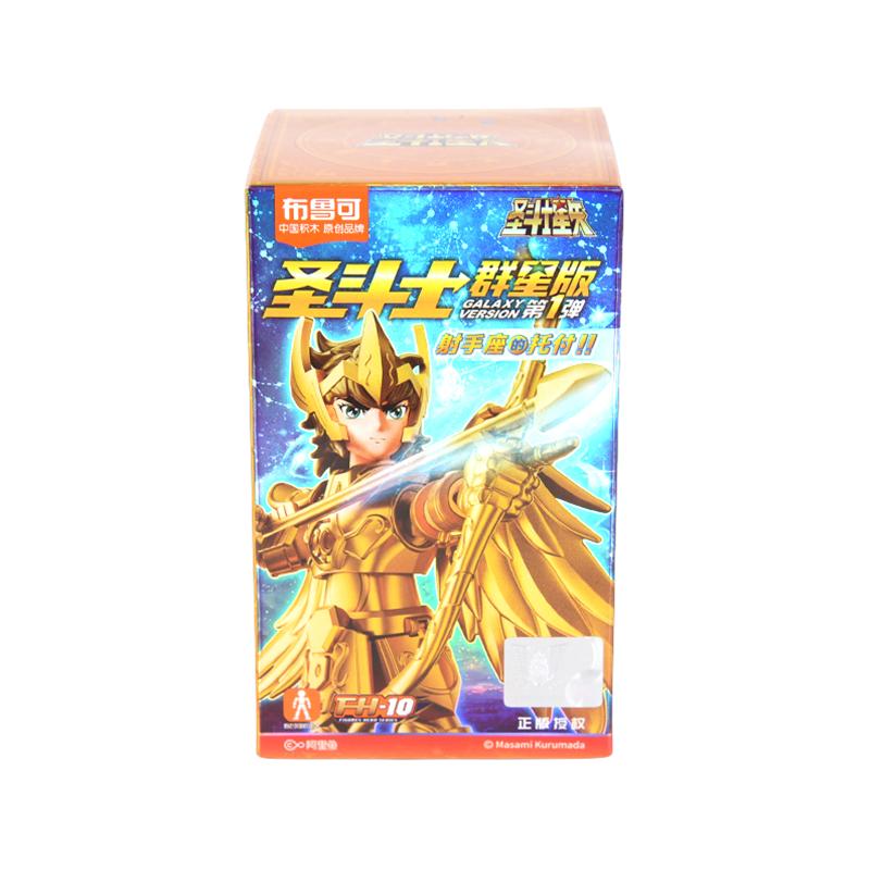 Blokees Gold Saint Action Figure Galaxy Version 02 Libra Dohko Sagittarius Saint Seiya Assembling Toys Children Birthday Gift