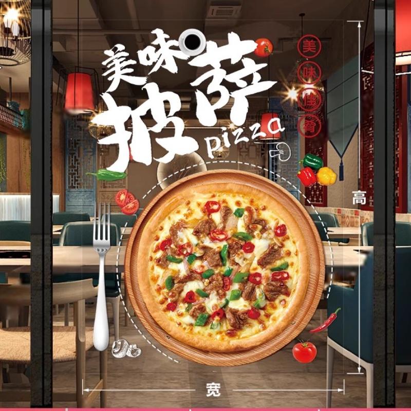 50x70cm Pizza Shop Stickers Spaghetti Food Shop Window Glass Decor Stickers Static Cling Kitchen Restaurant Door Decals