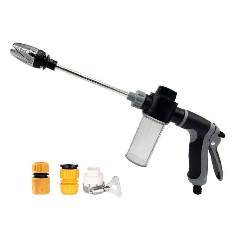 Extended Metal Car Wash Water Gun with Rubber-Coated Handle
