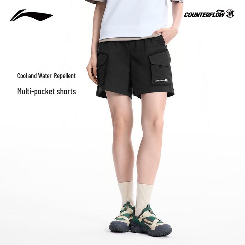 Li-Ning CF Trace Water-Repellent Women s Sports Shorts S