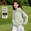 Warrior Women's Short Hoodie Cardigan