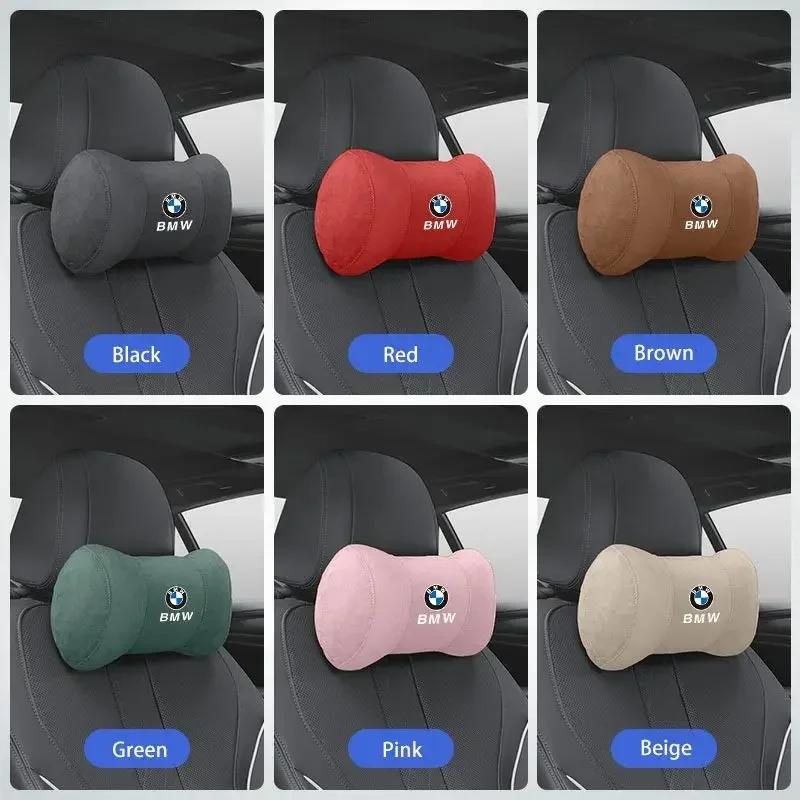BAGE7 Car Sticker Hot 2025 Hot For BMW Car Seat Suede Memory Cotton Neck Pillow Headrest For BMW E46 E90 E60 F30 F10 E39 i3 i4 X1 X2 X