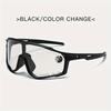 1PC Men's and Women's Integrated Light-changing Bicycle Glasses, Large Frame PC Material, Sports Glasses with Anti-glare Glasses, for Protection