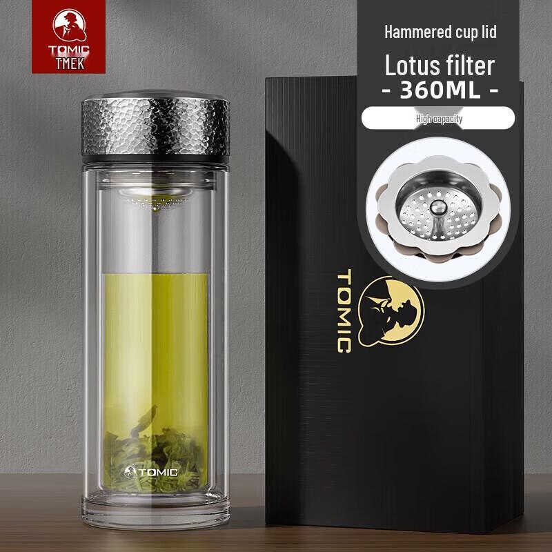 TOMIC Double-Layer Glass Tea Infuser Bottle