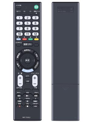 Diaľkové ovládanie televízora Diaľkové ovládanie televízora Sony pre Sony LCD TV BRAVIA diaľkové ovládanie RMT-TX302J KJ-32W500E KJ-24W450E