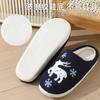 New cute snowflake deer cotton slippers women's winter home home home non-slip warm