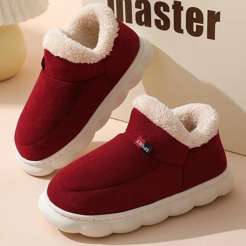 Fashion Women Winter Boots Slippers Thickening Plush Warm Snow Boot Couple Thick Heels Cotton Shoes Plus Size Platform Slides Botas2024