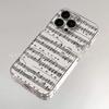 Music Symbols for Apple iPhone11/12/13/14/15/16/17 Promax Transparent Phone Case