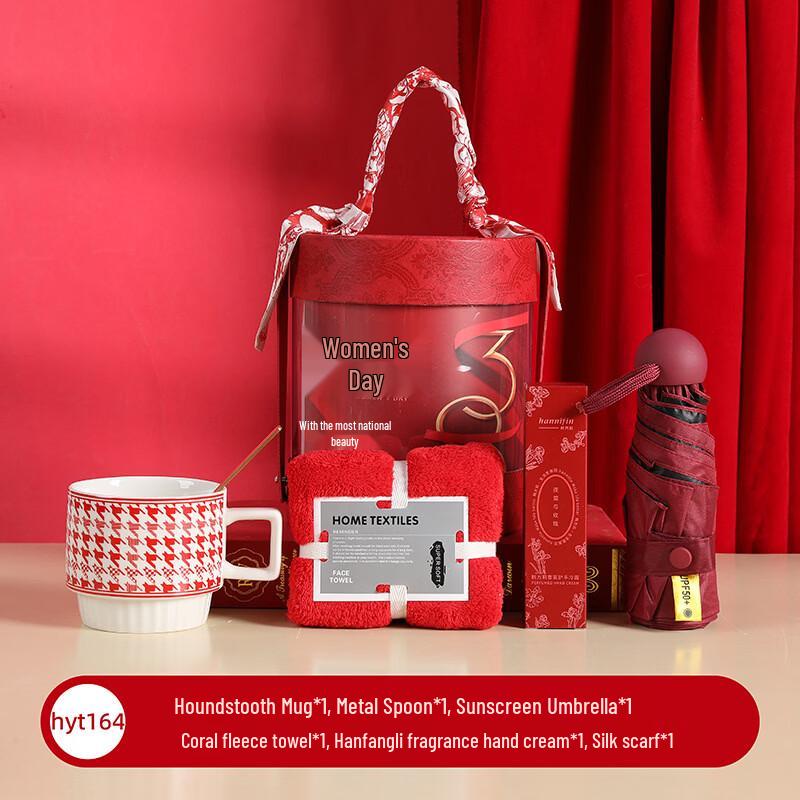 Ceramic Goddess Business Gift Cup Set