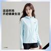 Li Ning Trench Coat Women's Light Sky Blue AFDV520-2