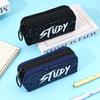 Large Capacity Creative Canvas Pencil Case for Students