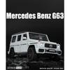 1/32 Mercedes Benz AMG G63 Shadow Wings Off Road SUV Alloy Diecast Metal Model Car Collectibles Children's Holiday Birthday Gift