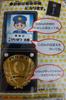 Become a police officer with handcuffs and a notebook and arrest the criminal [I'll make an arrest with handcuffs]