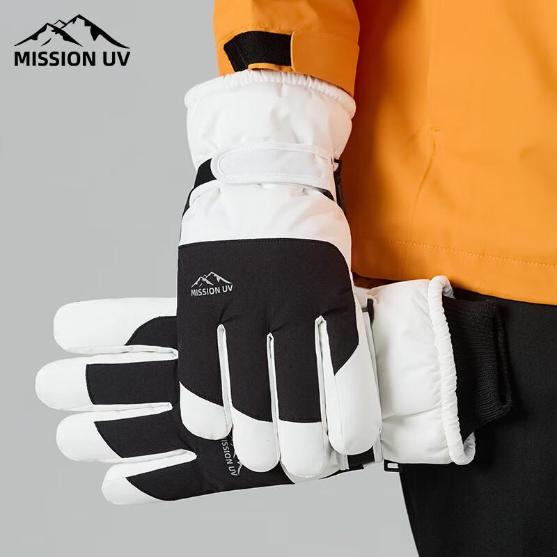 MISSION UV Men's Winter Ski & Cold-Proof Gloves MUS084