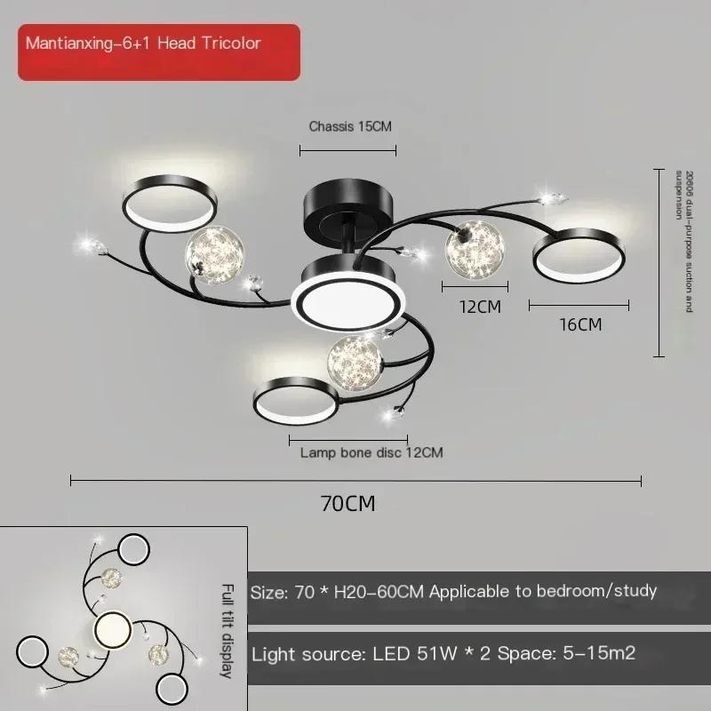 Modern Black Ceiling Chandeliers For Living Room Hall Ceiling Light Fixture Romantic Starry Gold Creative Ceiling Lamp Bedroom