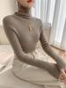 Ladies' Slim Fit Cashmere Sweater - Autumn/Winter High Neck Pullover Knitwear