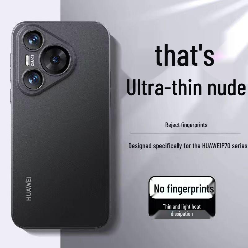 Ультратонкий матовый PP чехол для Huawei Pura80 Ultra & Honor Magic5 - Не желтеет Mate80/80Pro