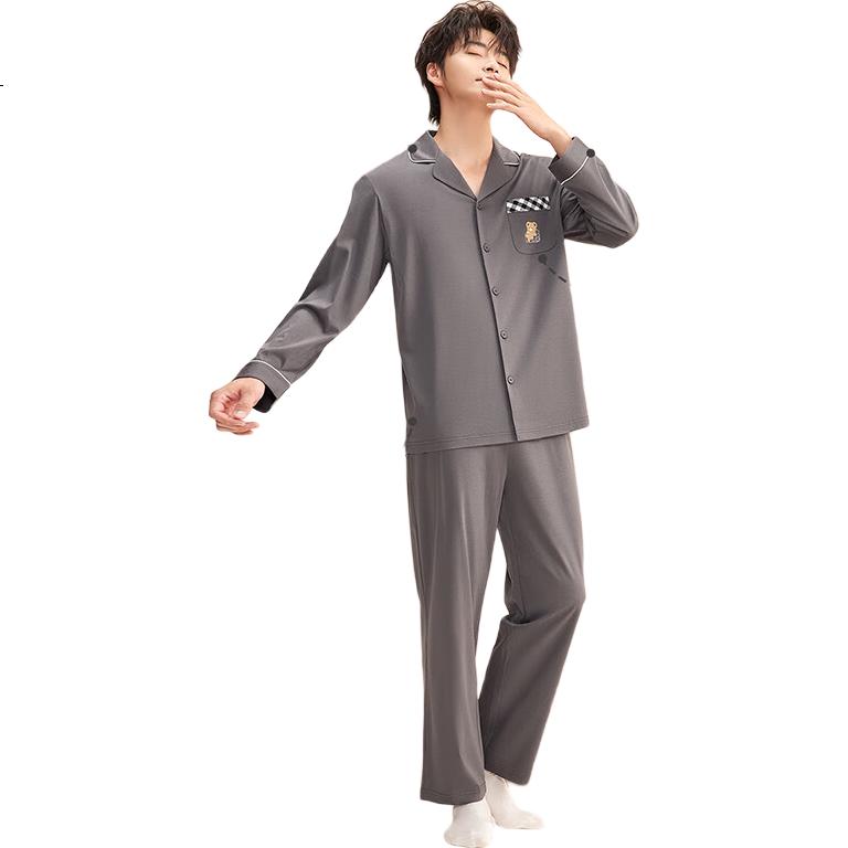 Hongdou 7A Antibacterial Soft Pure Cotton Knitted Loose Pajamas for Men Long Sleeve Long Pants Men's Homewear