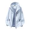 Windproof Waterproof Fleece-lined Mountaineering Suit - Unisex Warm Detachable Two-piece Set for Autumn and Winter
