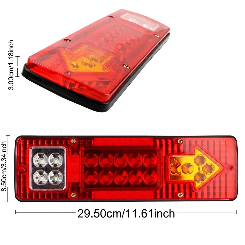 19LED Car Trailer Truck Rear Tail Light Brake Reverse Lamp Stop Turn Signal For Trailer Truck Caravans Taillights Van Truck