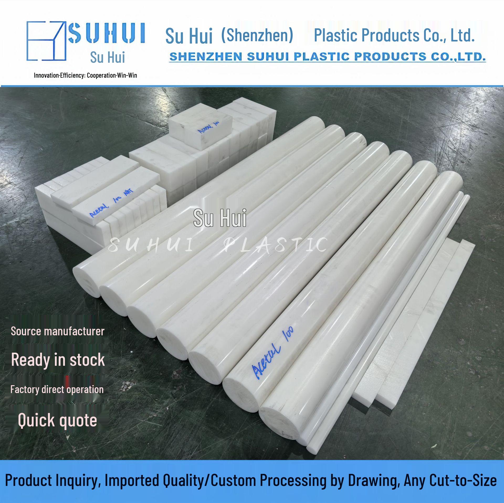 Imported Delrin 500P NC010 Acetal Resin Rod, Delrin 150 Sheet