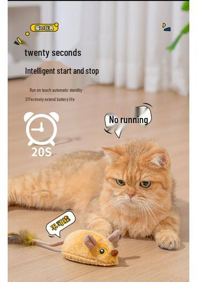 Remote Control Tail-Wagging Electric Pet Toy: Self-Entertainment Decompression Gadget for Cats and Dogs.