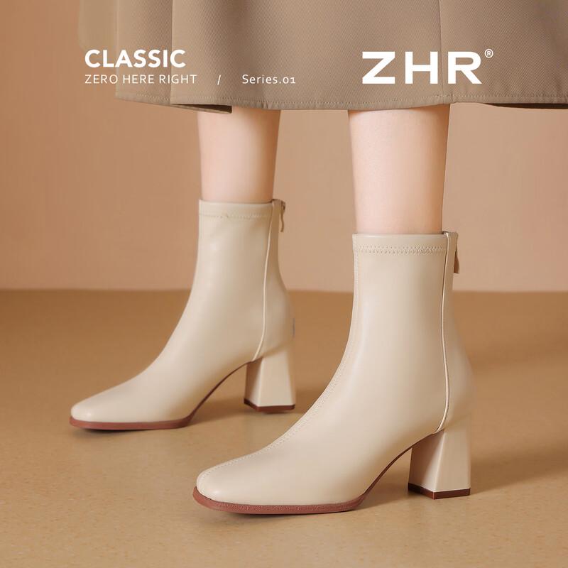 ZHR Women s Plush Lined High Heel Ankle Boots 38