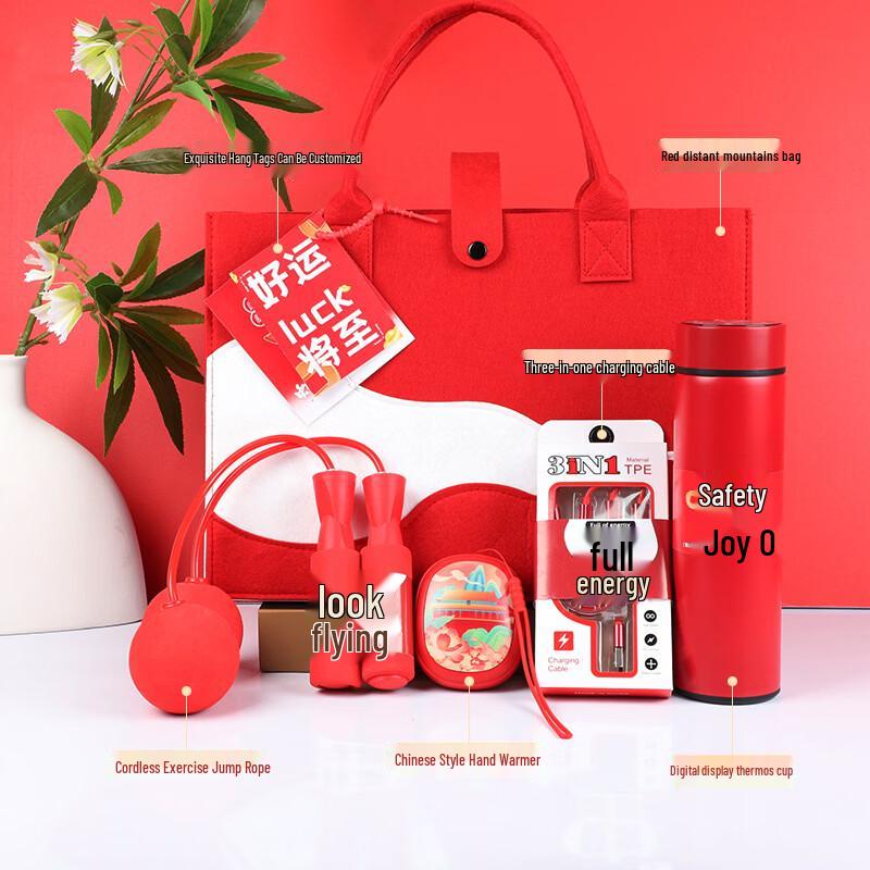 Business Holiday Gift Set with Thermos and Gadgets