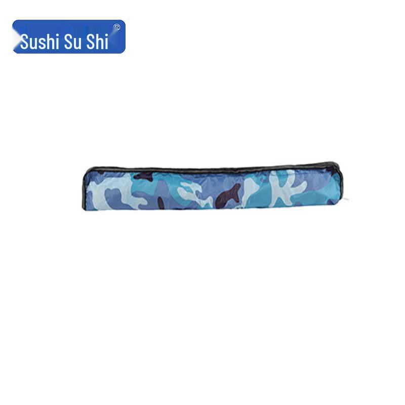 Su Shi Multi-Product Series