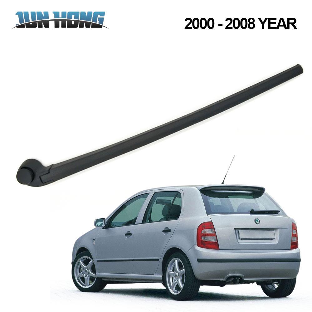 

Задний дворник в сборе и крышка щетки Skoda Fabia I Car Wiper Blade