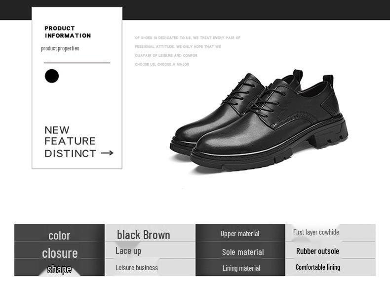 Men's British Style Round Toe Oxford Leather Shoes - Comfortable, Lace-up, Versatile, Thick Sole, Genuine Cowhide.